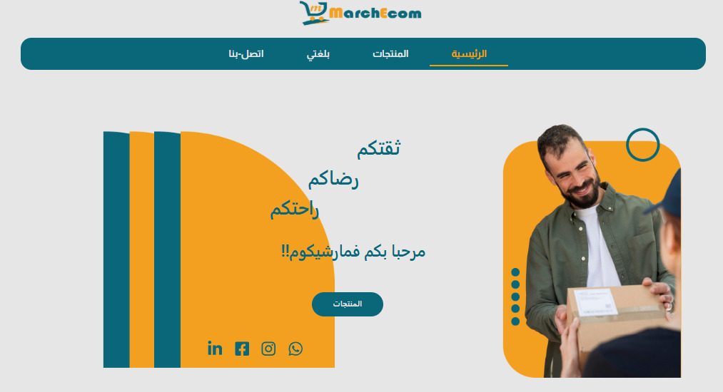 Modern Portfolio part 1