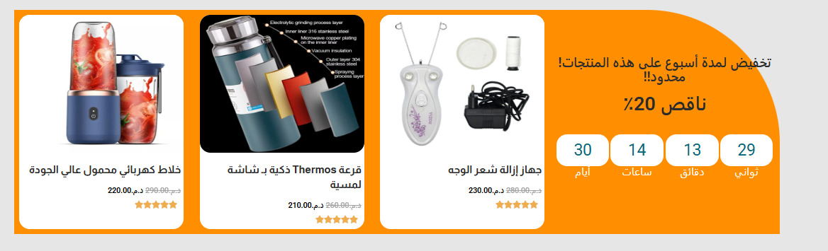 Modern Portfolio part 3