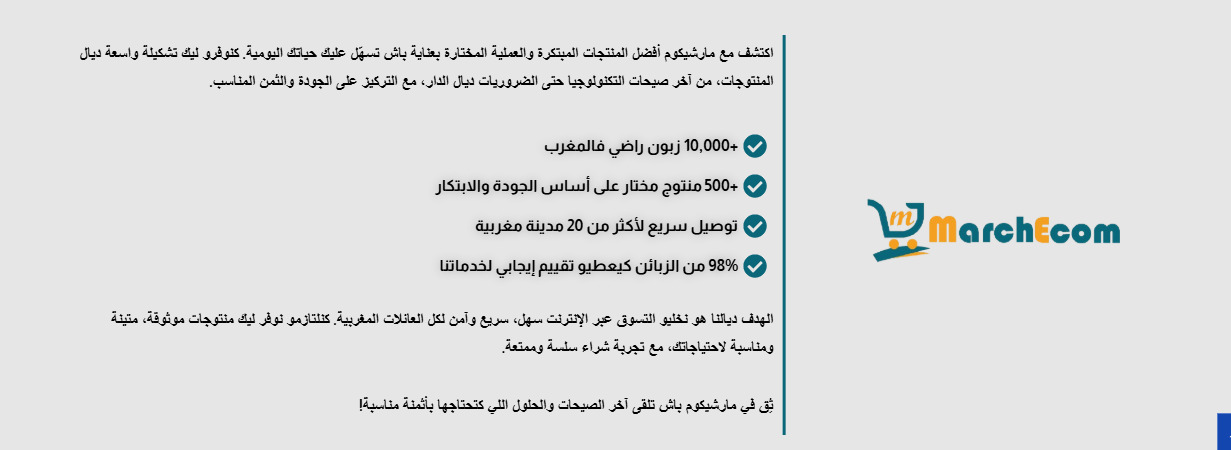 Modern Portfolio part 6